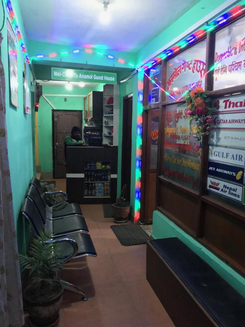 Anmol Guest House كاتماندو المظهر الخارجي الصورة