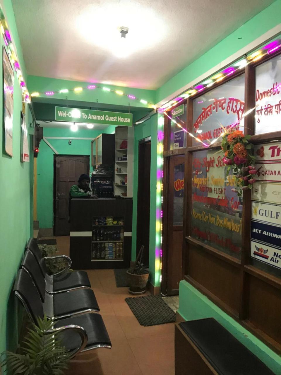 Anmol Guest House كاتماندو المظهر الخارجي الصورة